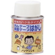 ノリクリンS ミニ 刷毛缶 50ml
