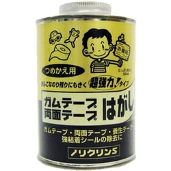 ノリクリンS 丸缶 500ml