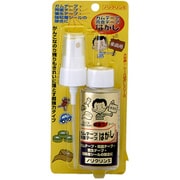 ノリクリンS ブリスターパック 70ml