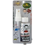シールフリー ブリスターパック 70ml