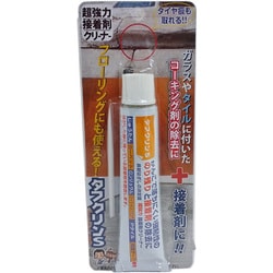 タフクリンS 50ml