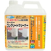 スーパーコンクリートクリーナー 4L