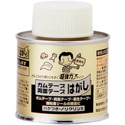 ノリクリンS 刷毛缶 100ml