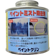 ペイントクリン 150ml