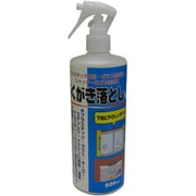 らくがき落としJ 500ml