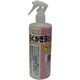 らくがき落としM 500ml