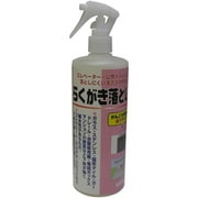 らくがき落としM 500ml