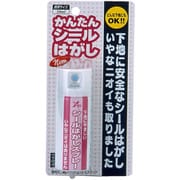 シールはがしスプレー 50ml