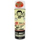 スーパーノリクリン スプレー 480ml