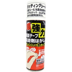 超強力両面テープ粘着剤はがし 泡タイプ 220ml
