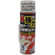 超強力両面テープ粘着剤はがし 泡タイプ 480ml