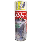AB-102 [セメントスプレー 230ml]
