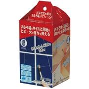 AB-105 [ミラコンレジン2 180g 透明]