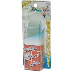 MS-123 [とう器用メッシュパッド 粗目]