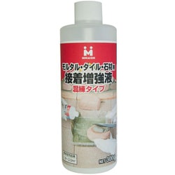 RV-6 [石材用接着増強液 混練タイプ 300g]