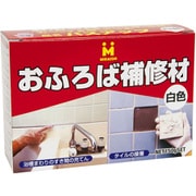 RV14 [バスアップ 150g 白]