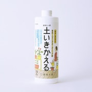 液体たい肥 土いきかえる 室内・ベランダガーデニング用 1L KKD-763