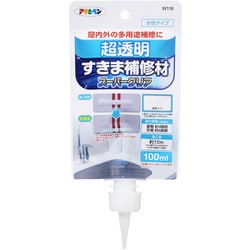 W116 [超透明すきま補修材スーパークリア 100ml]