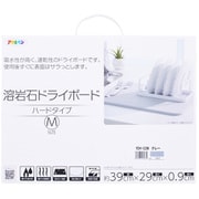 YDH-02M [溶岩石ドライボード ハードタイプ グレー M]