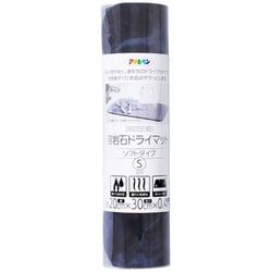 溶岩石ドライマット ソフトタイプ マーブル S YDS-02S