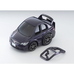 ヨドバシ.com - トミーテック TOMYTEC チョロQ zero Z63c 1/64
