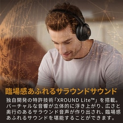 ヨドバシ.com - XROUND エックスラウンド VOCA MAX（ヴォカ