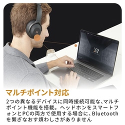 ヨドバシ.com - XROUND エックスラウンド VOCA MAX（ヴォカ