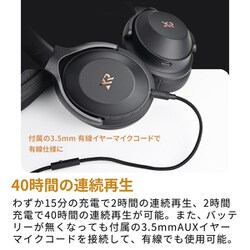 ヨドバシ.com - XROUND エックスラウンド VOCA MAX（ヴォカ