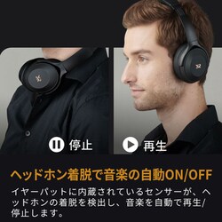XROUND VOCA MAX XRD-XB-02 30分程度の試用のみ XROUND VOCA MAX XRD-XB-02 30分程度の試用のみ
