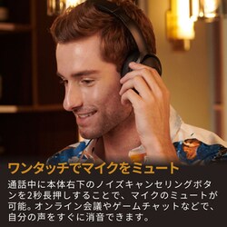 ヨドバシ.com - XROUND エックスラウンド VOCA MAX（ヴォカ