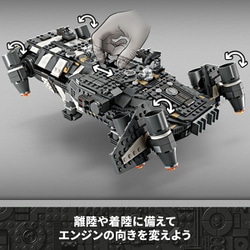 スターウォーズ Amazon.co.jp: レゴ スター・ウォーズ Z-95ヘッドハンター