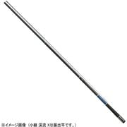 渓流竿 小継 渓流X 硬調 30