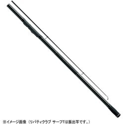 ヨドバシ.com - ダイワ Daiwa 投げ竿 リバティクラブ サーフT 25