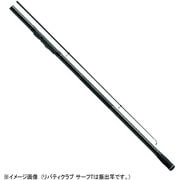 投げ竿 リバティクラブ サーフT 30号-420・K
