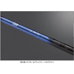 ヨドバシ.com - ダイワ Daiwa 磯竿 小継せとうち 3号-33・E 通販
