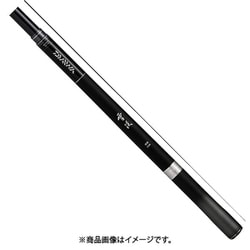 渓流竿 雪渓 硬調 46M・R