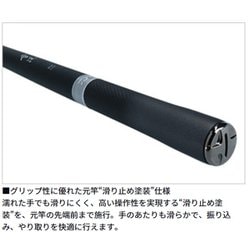 ヨドバシ.com - ダイワ Daiwa 渓流竿 雪渓 硬調 46M・R 通販