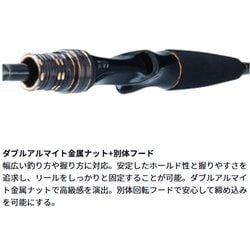 ヨドバシ.com - ダイワ Daiwa 船竿 ライトゲームX 73 MH-225