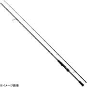 エギングロッド エメラルダスMX (アウトガイドモデル) 83ML・N