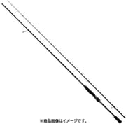 エギングロッド エメラルダスMX (アウトガイドモデル) 86ML・N