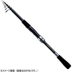 ルアーロッド クロスビート SW 666TUL