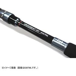ヨドバシ.com - ダイワ Daiwa ルアーロッド クロスビート SW