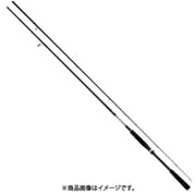 シーバスロッド シーバスフラットX 96ML