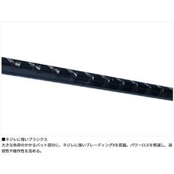 ダイワ シーバスフラットX 96ML 23年モデル - 釣具のポイント
