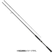 シーバスロッド シーバスハンターX 96ML・R
