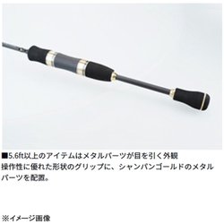 ヨドバシ.com - ダイワ Daiwa トラウトロッド トラウトX AT 60UL