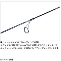 ヨドバシ.com - ダイワ Daiwa トラウトロッド トラウトX AT 60UL
