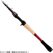 バスロッド ブレイゾン モバイル （ベイトモデル） 6106TMB
