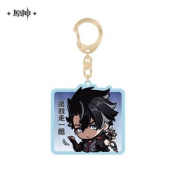 原神 デフォルメスタンプシリーズ アクリルストラップ フォンテーヌ廷シリーズ リオセスリ [キャラクターグッズ]