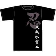 NARUTO-ナルト- 疾風伝 忍び五大国ハチガネ / BLACK Tシャツ XLサイズ [キャラクターグッズ]